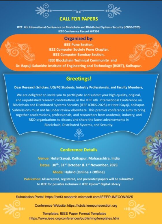 Flyer 2