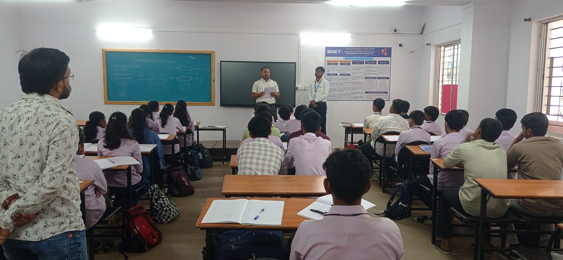 Photo Galleries Archive - Dr. Bapuji Salunkhe Institute Of Engineering ...