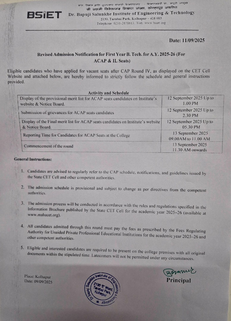 Revised Admission Notification for FY B.Tech. for AY 2025-26 – ACAP & IL Seats