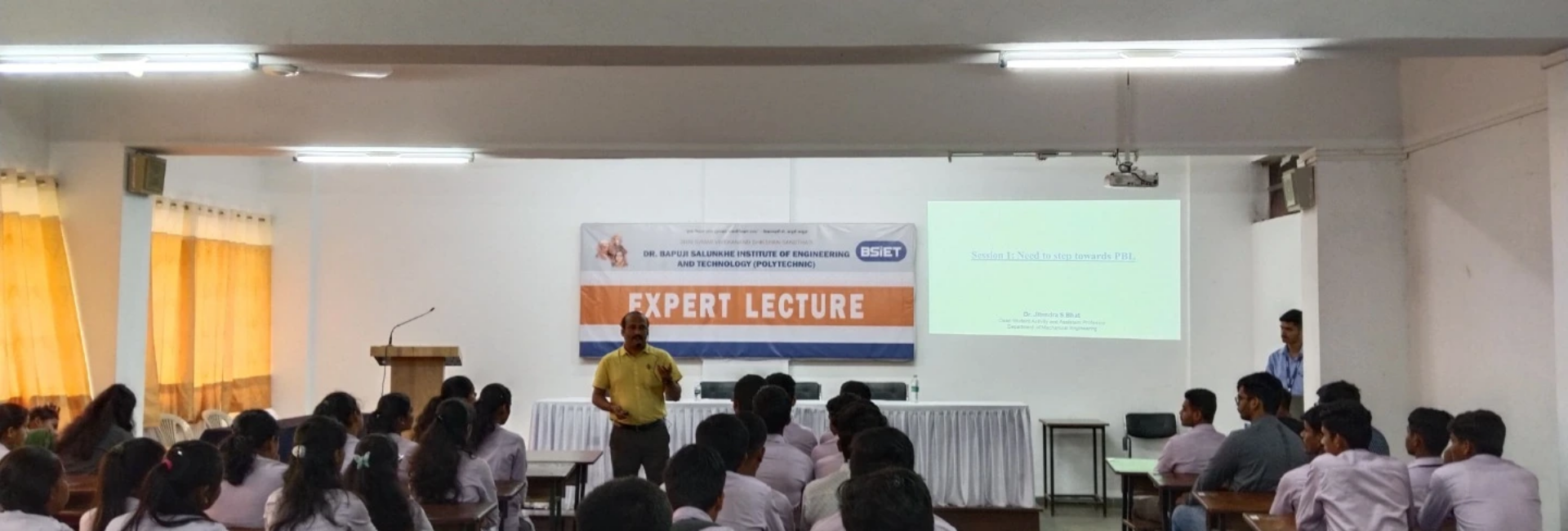 Seminar Hall
