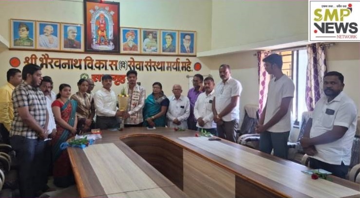 महेच्या विरेंद्रची विविध नामांकित कंपन्यांमध्ये प्लेसमेंट; ग्रामीण भागातून उल्लेखनीय यश